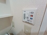 浴室換気乾燥機付き