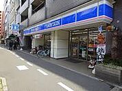 ローソン 上本町三丁目店（282m）