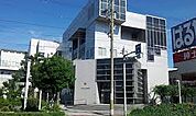 大正警察署 大浪橋交番（603m）
