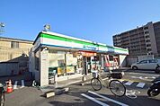 ファミリーマート 鶴見諸口一丁目店（668m）