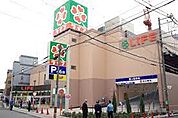 ライフ 寺田町駅前店（673m）