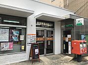 阿倍野高松郵便局（173m）