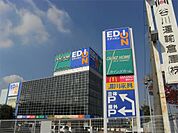 カインズホーム 東大阪店（1552m）