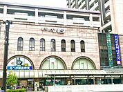 ファッション＆遊マート（442m）