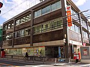 あべのベルタ内郵便局（593m）