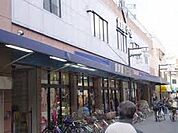 食鮮館カーム（826m）