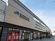 東岸和田駅様まで1090m