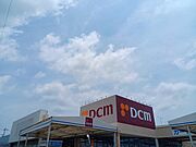DCM様まで1800m