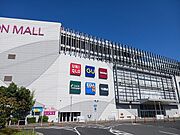 イオンモール堺北花田様まで800m