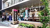 KOHYO（コーヨー） 内本町店（347m）