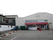 ローソンストア100 東住吉住道矢田店（490m）