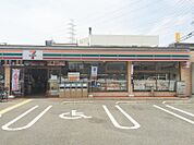 セブンイレブン 大阪長吉長原東1丁目店（776m）