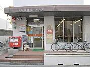 平野瓜破西郵便局（582m）