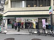 ファミリーマート久太郎町二丁目店（185m）