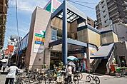 meets.（ミーツ） 美章園店（797m）