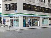 ファミリーマート 内平野町店（245m）