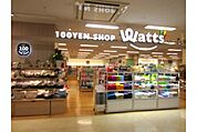100円均一ショップwatts 桜川食品館店（61m）