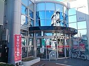 郵便局まで800m