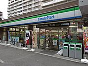 ファミリーマート 東今里一丁目店（275m）