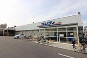サンディ 鶴見放出店（1304m）