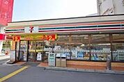 セブンイレブン 大阪味原本町店（244m）