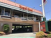ロイヤルホスト平野店（925m）