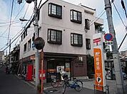東成今里郵便局（616m）