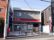 大東錦郵便局（997m）