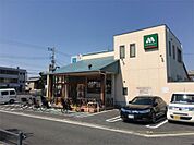 モスバーガー なかもず店（421m）