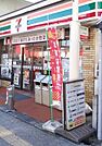 セブンイレブン 大阪関目5丁目店（593m）