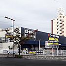 コーナンPRO WORK＆TOOL本庄西店（278m）