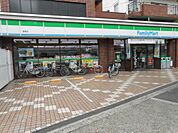 ファミリーマート 長柄店（950m）
