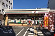 セブンイレブン 茨木中穂積2丁目店（562m）