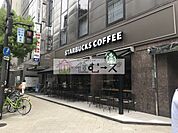 スターバックスコーヒー　四ツ橋店（366m）