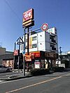 すき家 大阪鶴見今津北店（1049m）