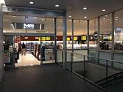 ファミリーマート 小浦なんばパークス店（206m）