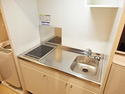 広々2口コンロで料理がしやすい。
