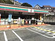 セブンイレブン 吹田新芦屋上店（1259m）