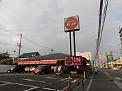 ガスト 千里丘店（664m）