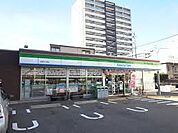 ファミリーマート 大宮五丁目店（583m）