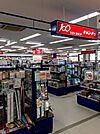 キャンドゥ 平野西脇店（389m）