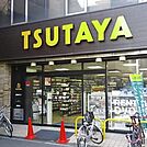 TSUTAYA 千林店（1079m）