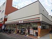 セブンイレブン 大阪鴫野東3丁目店（562m）