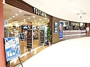 TSUTAYA 京橋店（219m）