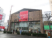 ザ・ダイソー 新今宮店（476m）