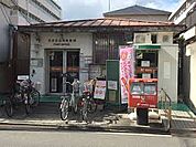 住吉長居西郵便局（651m）