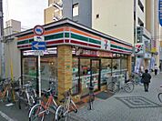 セブンイレブン 大阪阪南町5丁目店（907m）