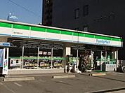ファミリーマート 新北野三丁目店（60m）