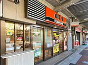 吉野家 河内小阪駅前店（1126m）
