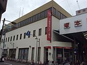 三菱東京UFJ銀行塚本支店（656m）